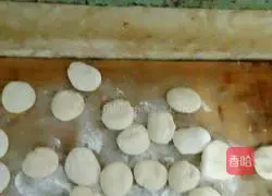 Lotus leaf cake recipe 3