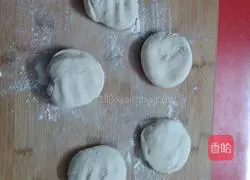 Illustration of how to bake pie 1