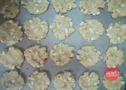 Illustration of how to make peanut cake 9