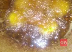 How to make pumpkin cakes Illustration 4