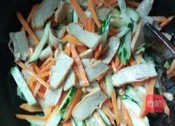 Carrot greens Illustration of how to make fried fish cakes with melon 6