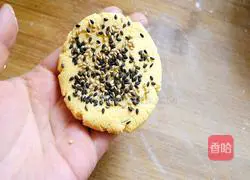 Illustration of how to make fried sweet potato cakes 9