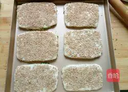 Illustration of how to make scallion pancakes 15