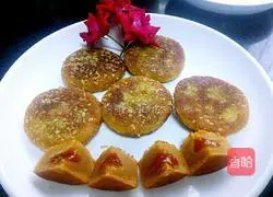 Illustration of how to make pumpkin pie with bean paste filling 9