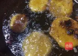 Illustration of how to make fried pumpkin cake 2