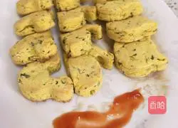 Illustration of how to make sweet potato and vegetable cakes 5