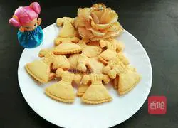 Gingerbread Illustration of how to do it 10