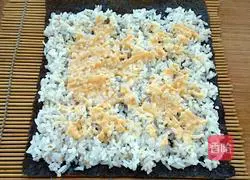 Illustration of how to make avocado sushi 5