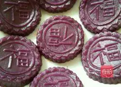 Purple potato cake recipe 4