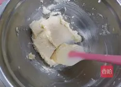  Illustration of how to make savory onion and lard peach cake 3