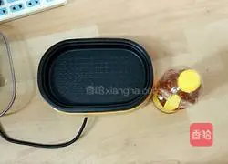 Illustration of how to make kimchi pancake 7