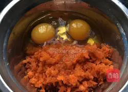 Illustration of how to make carrot cake 2