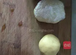 Red bean cake (oven version) recipe 1