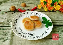 Illustration of how to make pan-fried taro cake 12