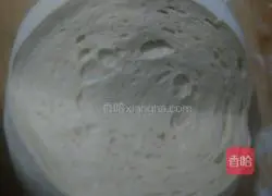 Recipe for fermented scallion pancakes Illustration 10