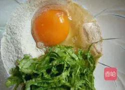 Illustration of how to make vegetable and sesame cakes 2