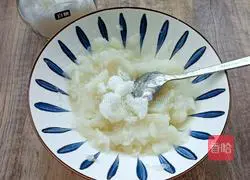 Yam and sweet potato cake (cake) recipe illustration 3