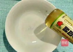 Vegetable sushi recipe 2