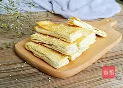 How to make dough puff pastry Illustration 15