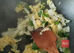 Egg Fried Cake Recipe Illustration 5