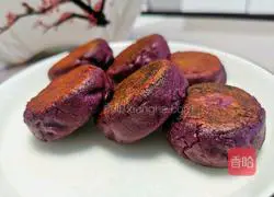 Purple Sweet Potato Glutinous Rice Cake Illustration of how to do it 13
