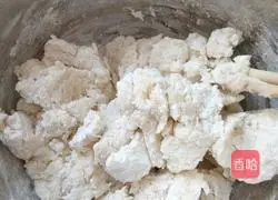 Illustration of how to make vegetable pie 1