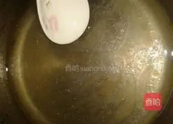 Illustration of how to make wife cake 5