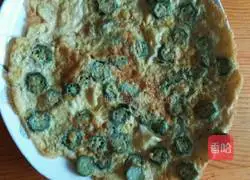 Okra Egg Pancake Recipe Illustration 5