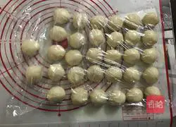 How to make wife cakes Illustration 8