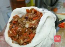 Illustration of how to make mutton thin-crust soft pie 5