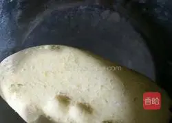 Illustration of how to make pumpkin cake 3