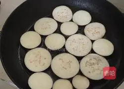 Illustration of making Hunan fried eggplant cake 4