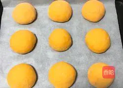 Pumpkin wedding cake + sesame and walnut flavor recipe 12