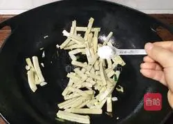 Fried fish cakes with green onions Illustration of how to do it 8