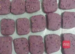 Milk Purple Sweet Potato and Sesame Cake Recipe Illustration 6