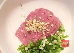 Pork and green onion Illustration of how to make pie 4