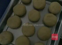 Illustration of how to make mung bean cake 11
