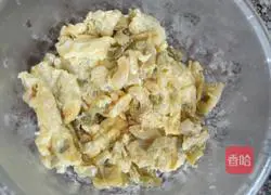 Illustration of how to make egg mustard cake 5