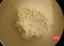 Illustration of how to make fruit cake 1