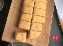 Sweet potato bean paste Illustration of how to make cakes 4