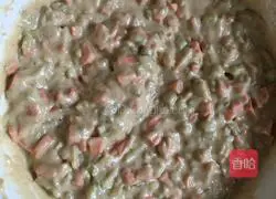 Eggplant, ham and egg pancake recipe 6