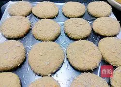 Illustration of how to make pumpkin pie with bean paste filling 7