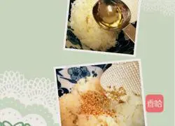 Illustration of how to make fried tofu skin sushi 4