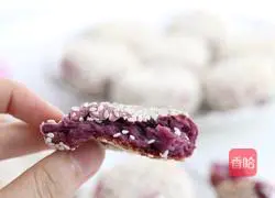 Illustration of how to make oil-free purple potato cake 4