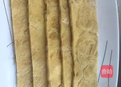 Illustration of how to make sushi seaweed rolls 5