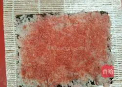 Sakura Sushi Recipe Illustration 6