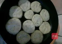 Sesame glutinous rice cake recipe 2 