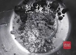 Shui Xinxuan Cake Recipe 6