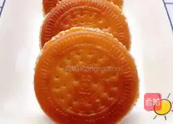 Illustration of how to make money pumpkin cake 14