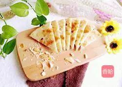 Illustration of how to make scallion pancakes 19